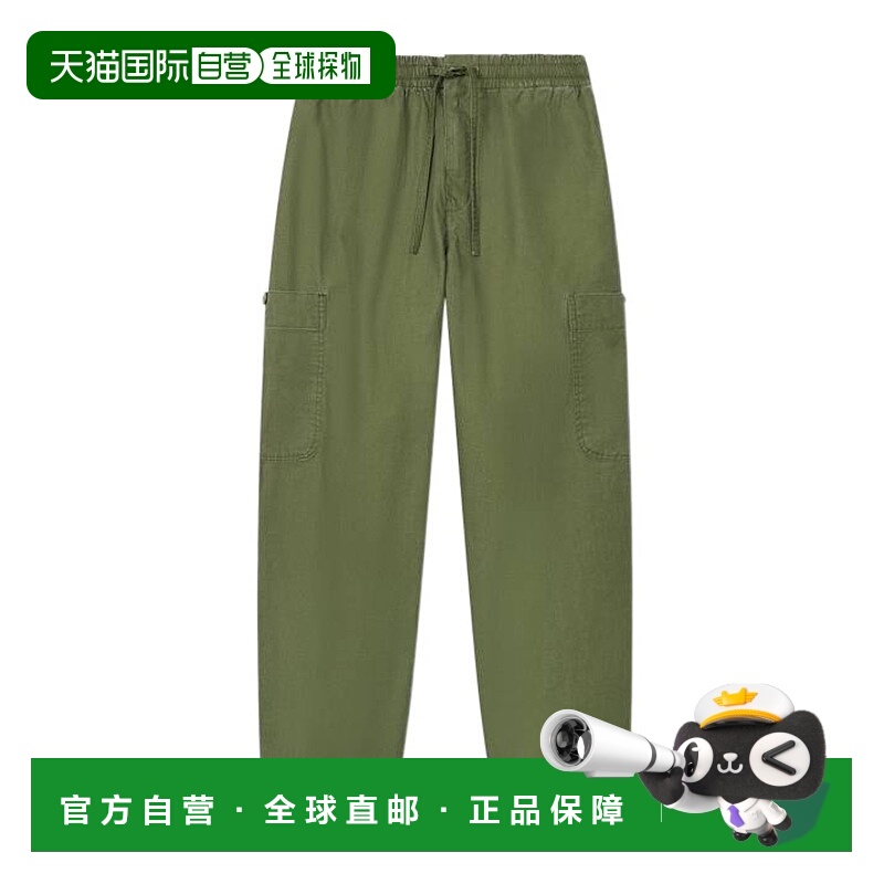 KENZO 男士休闲裤 FF65PA5019GH51 AW2025 绿色 'KENZO ELEPHANT