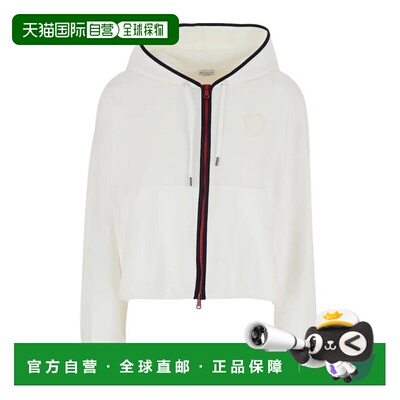 香港直邮BRUNELLO CUCINELLI 女士针织衫 MG927VT【付后1h可退】