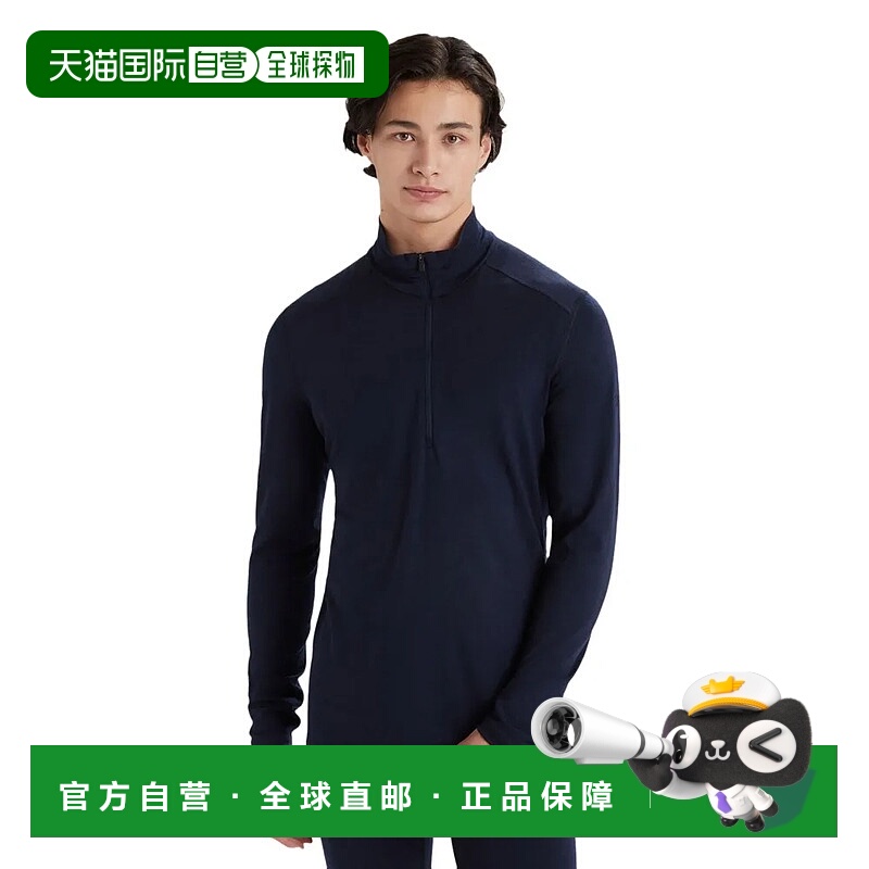 ICEBREAKER Merino 200 Oasis 长袖底层保暖层 男士