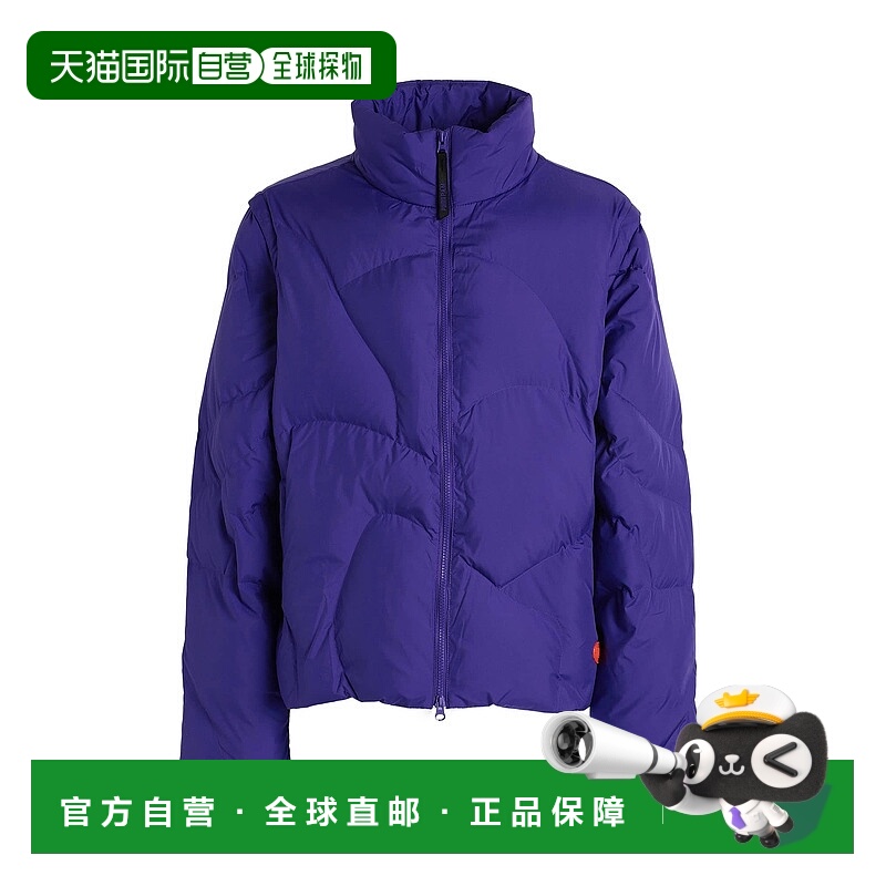 1h可退 潮奢 Puma 彪马 男士 Shell 夹克 purple紫色 舒适时尚