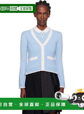 1h可退 潮奢 Thom Browne 汤姆 布朗 女士 蓝色 Jersey Stitch Ca