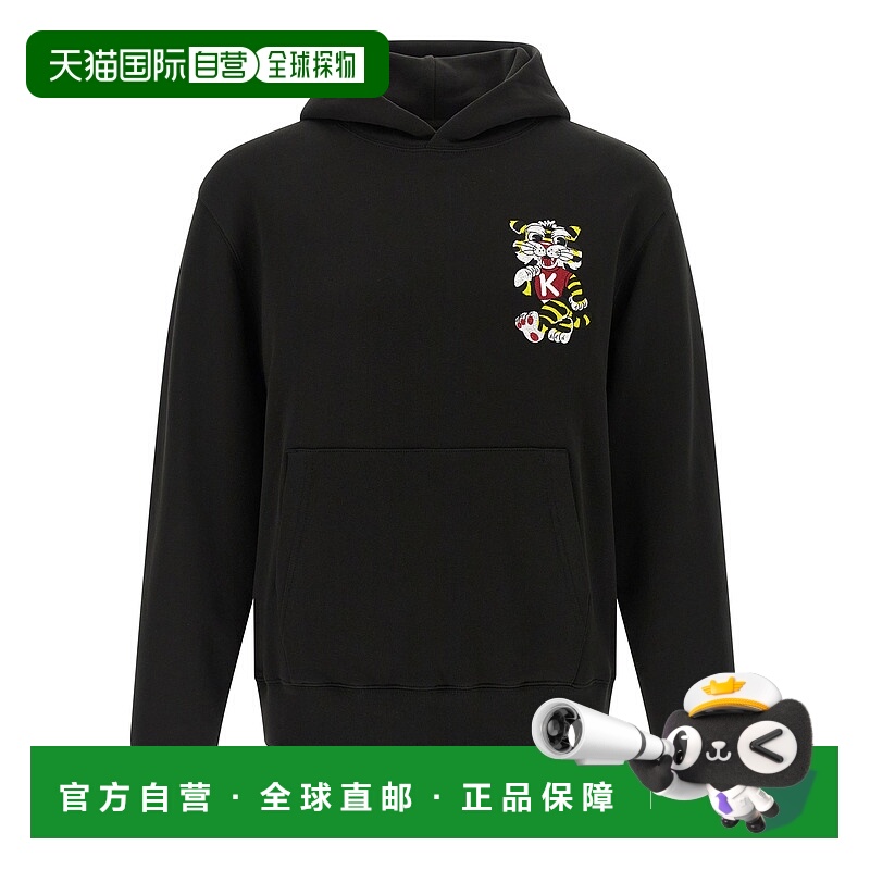 KENZO男士卫衣FG55HO2044MJ99J