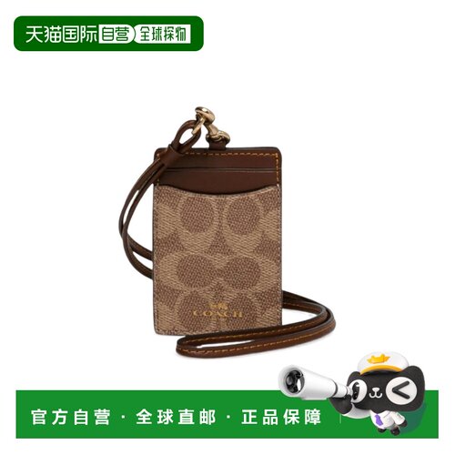 COACH 女士钱包 Z285IMTANBROWN SS2026 棕色 log【付后1h可退】