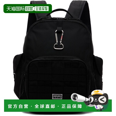 1h可退 潮奢 kenzo 高田贤三 男士 黑色 Paris KENZO Explorer 双