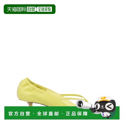JACQUEMUS 女士凉鞋 FOW00204AC27L26512 SS2026高跟细高跟单鞋
