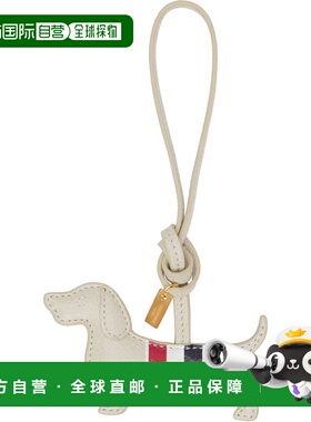 1h可退 潮奢 Thom Browne 汤姆 布朗 女士 灰白色 Puffy Hector C