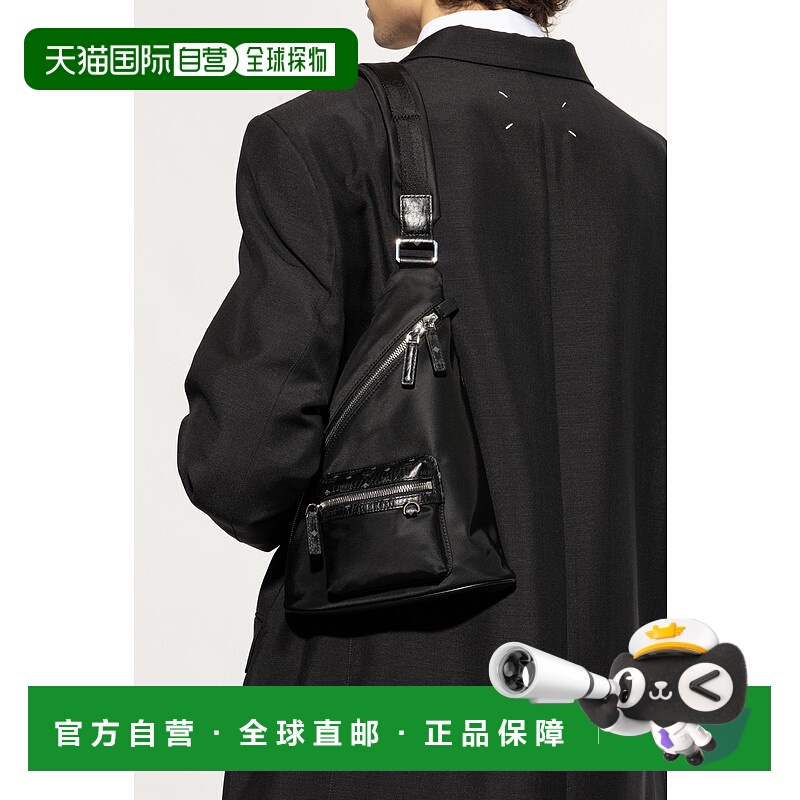 1h可退 MCM 男士双肩包 MMLFSTA070BK SS2025 黑色 One-shoulder
