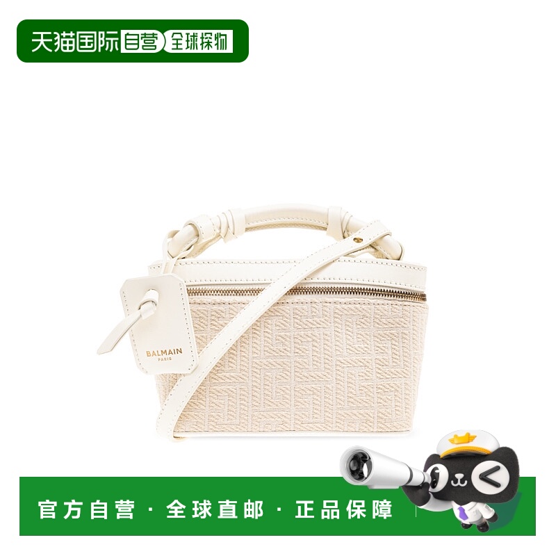 1h可退 BALMAIN 女士斜挎包 FN1BG022TJQJGSQ AW2025 花色 BALMAI