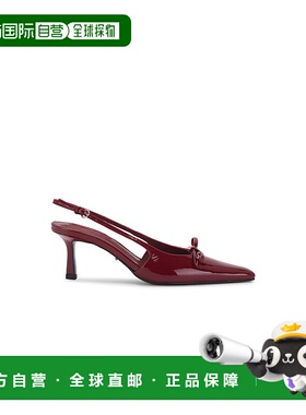 1h可退 潮奢 Tony Bianco 女士 Quill 露跟高跟鞋 QUILL皮鞋女鞋