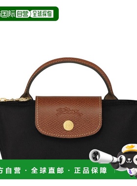 LONGCHAMP 女士化妆包 34175089001 CO 黑色 POCHETTE CON MANICO