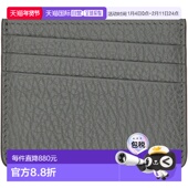 6CC Margiela 潮奢 1h可退 男士 Maison 马吉拉 Slim 马丁 灰色