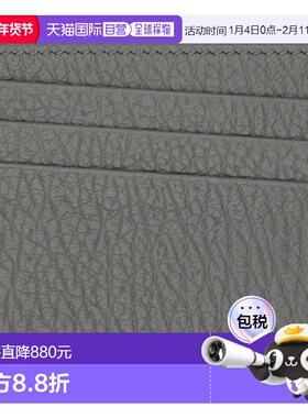 1h可退 潮奢 Maison Margiela 马丁 马吉拉 男士 灰色 Slim 6CC