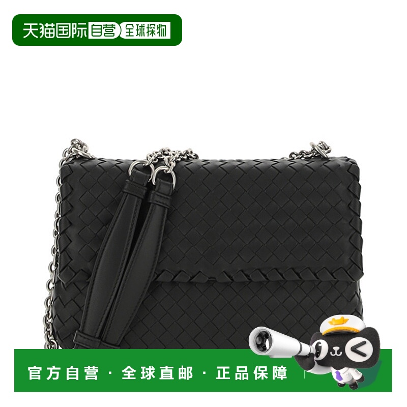 1h可退 BOTTEGA VENETA 女士斜挎包 386498VO0BG8806 AW2019