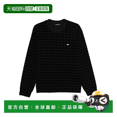 EMPORIO ARMANI 男士卫衣 AF10013EM005164FC307