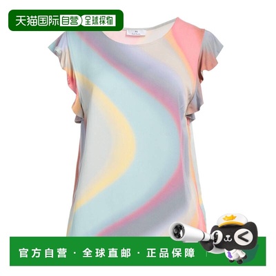 1h可退 潮奢 Paul Smith 女士 上衣 purple紫色 舒适时尚