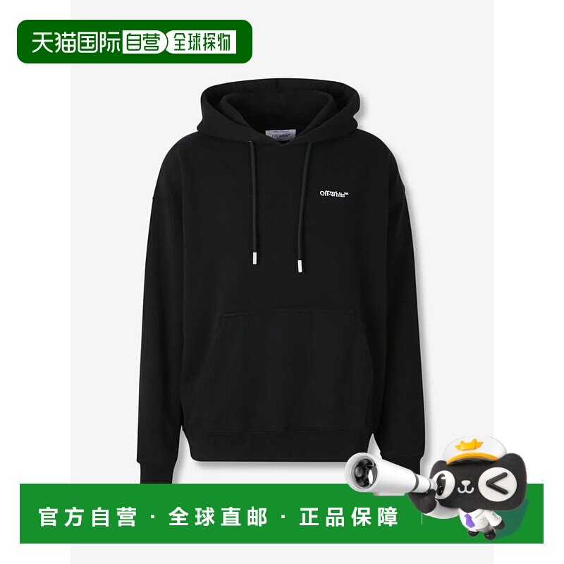 1h可退 OFF-WHITE 男士针织衫 MBB085F5F0081001014BLACKWHITE