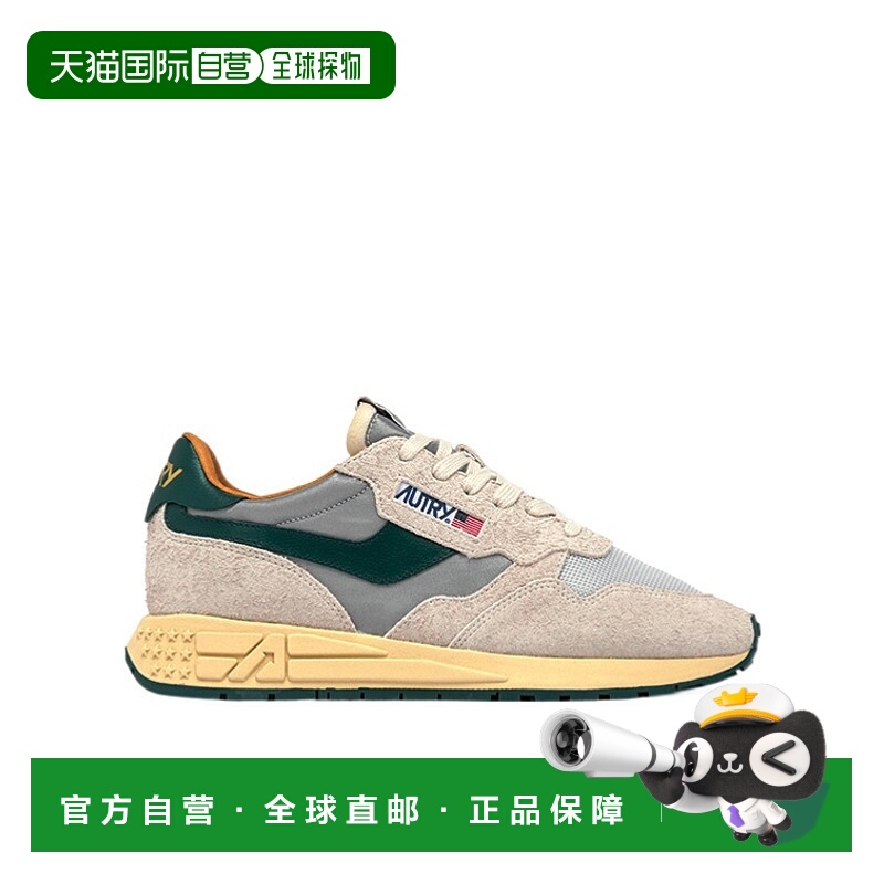 1h可退 AUTRY 男士运动鞋 WWLMRL07 SS2025 花色 系带运动鞋