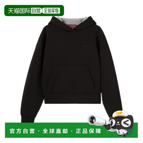 GUCCI 女士卫衣 798544XJHGE1043 AW2025 黑色 针织连帽卫衣