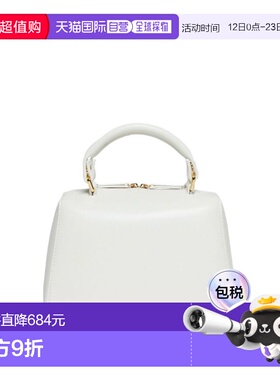 MARNI 女士斜挎包 M01608M00TK0M114 SS2026 白色 SCHOOL BAG