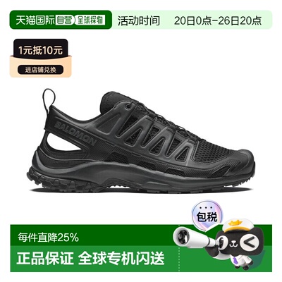 Salomon XAPRO3D系列黑色水陆两用织物运动鞋L47740000