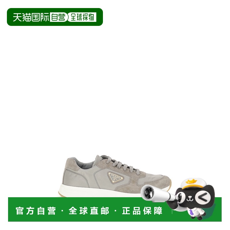 1h可退 潮奢 Prada 普拉达 男士 Prax 01 re-nylon 运动鞋 2EE443