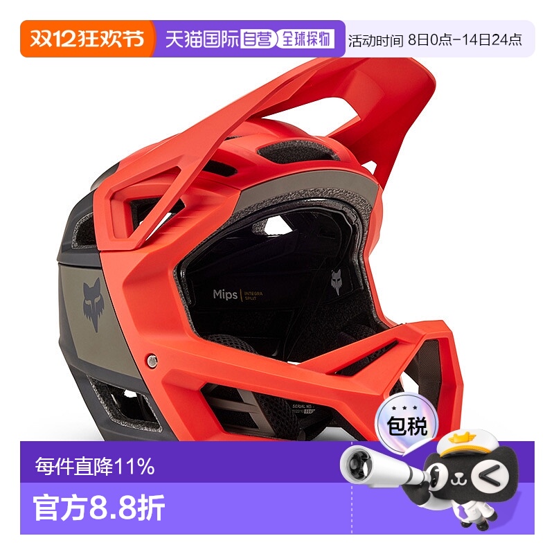 自营 美国FOX PROFRAME RS越野全头盔山地自行车安全盔单车林道盔