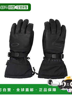 1h可退 潮奢 Oakley 欧克利 男士 Ellipse gauntlet 山羊皮手套 F