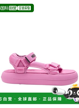 MOON BOOT 男士凉鞋 80D2420010J001 SS2026 粉红色