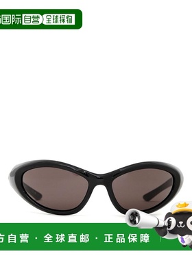 1h可退 BALENCIAGA 男士太阳镜 812604T00071000 SS2025 黑色