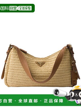 PRADA 女士斜挎包 1BC2472MG3VOOOF0018 AW2025 花色手提包单肩包