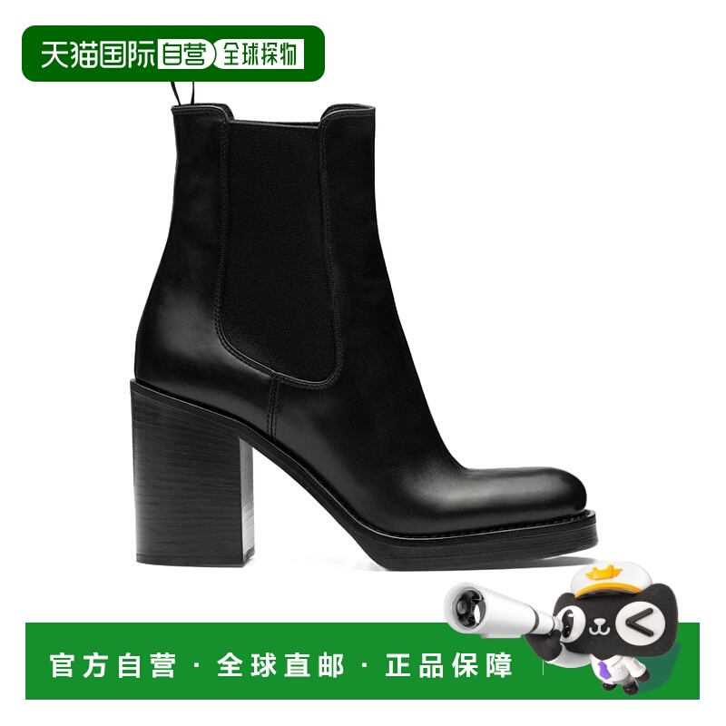 1h可退 PRADA 女士高跟鞋 1T225N070F090F0002 AW2023 黑色