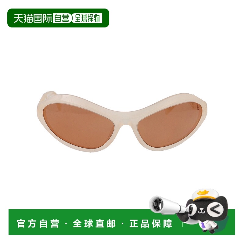 1h可退 PRADA 女士眼镜 0PRA20S12V07V SS2025 花色 Sunglasses