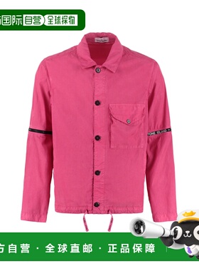 STONE ISLAND 男士外套 7615429E1V0087 SS2022 紫色夹克