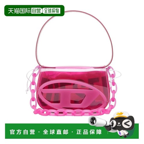 DIESEL 女士斜挎包 X08396P8763T4222 SS2026 粉红色手提包单肩包