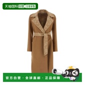 MARA 女士外套 2421016021600001 MAX AW2024 棕色