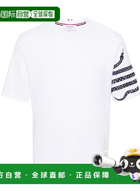 THOM BROWNE 男士T恤 MJS278E01454100 SS2025 白色短袖