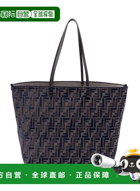 FENDI 女士单肩包 8BH425ASU1F1PQK CO 蓝色