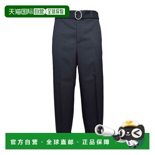 Sander 吉尔 桑达 1h可退 褶裥休闲裤 Jil 男士 J22KA0230J7 潮奢