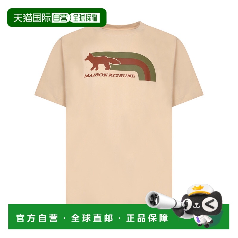 1h可退 MAISON KITSUNÉ 男士T恤 MM00113KJ0118P706 SS2024