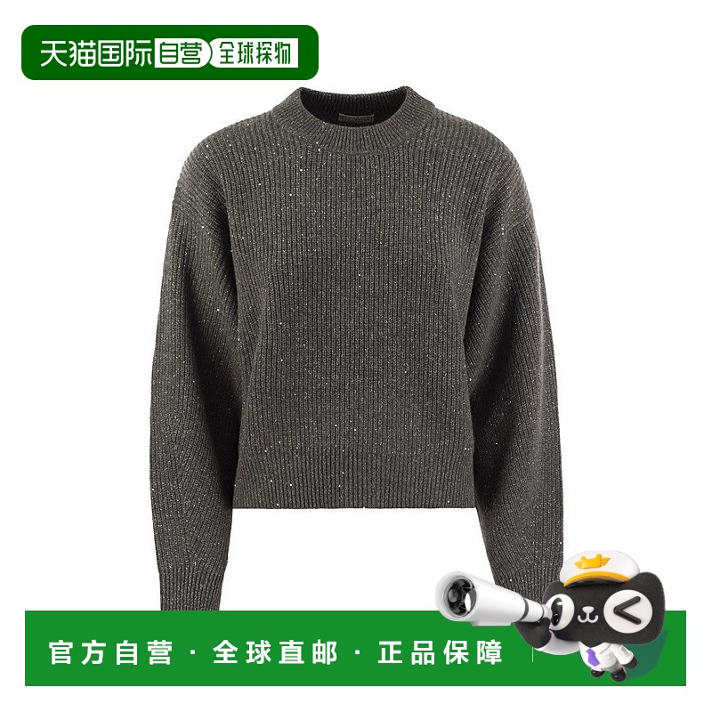 1h可退 BRUNELLO CUCINELLI 女士针织毛衣 MBM756900PC503