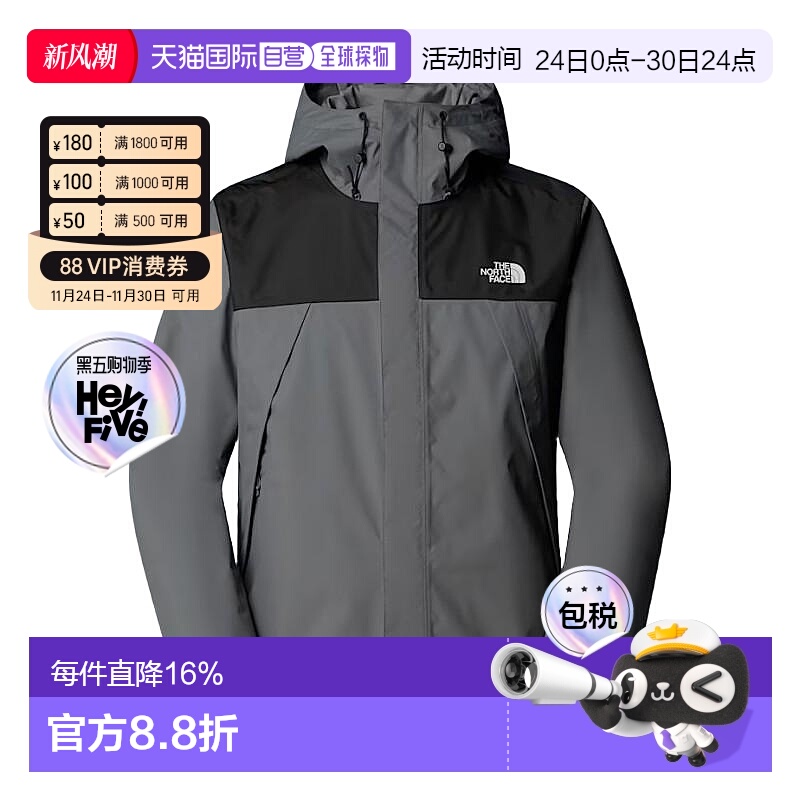 北面THE NORTH FACE Antora 男款Logo防水夹克外套 烟熏珍珠色