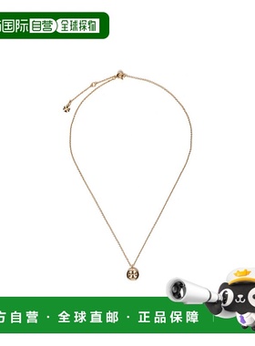 1h可退 潮奢 Tory Burch 托里 伯奇 女士 徽标项链 137185吊坠