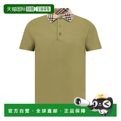 1h可退 BURBERRY 男士POLO衫 8110946C2985 AW2025 军绿色