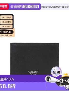 EMPORIO ARMANI男士钱包Y4R165 Y138E 81072