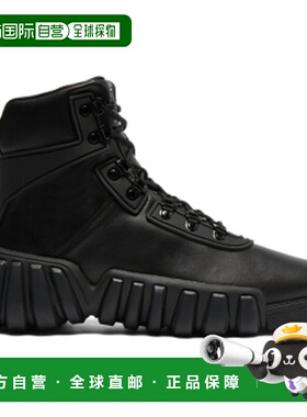 Onitsuka Tiger|DENTIGRE HYB MB|1183C418-001