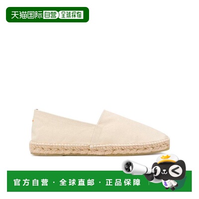 CASTANER 男士运动鞋 PABLO/001IVORY SS2025 白色 徽标草编休闲