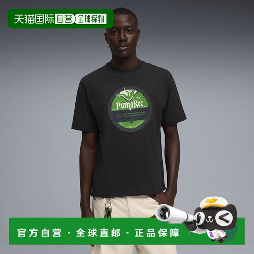 PUMA House of Graphics Record 男子短袖T恤