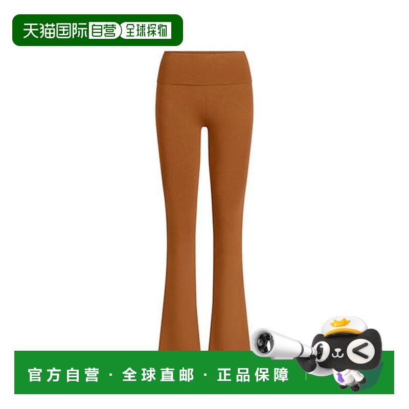 1h可退 潮奢 SKIMS 女士 棉质针织折叠裤子 brown棕色 舒适时尚