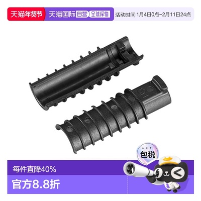 自营PRO RUBBER DI2自行车座通用电池码-适合30.9-31.6MM骑行电池