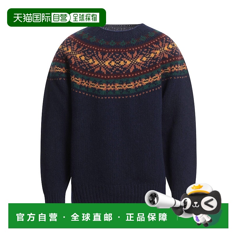 1h可退 潮奢 HOWLIN 男士 毛衣 blue蓝色 舒适时尚羊毛